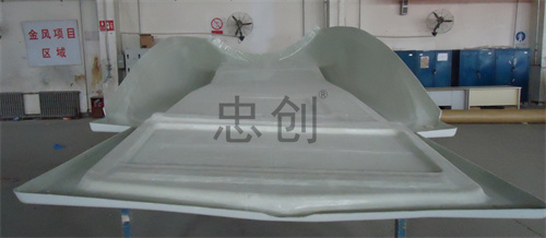 機艙罩部件（真空導入、RTM、手糊工藝）