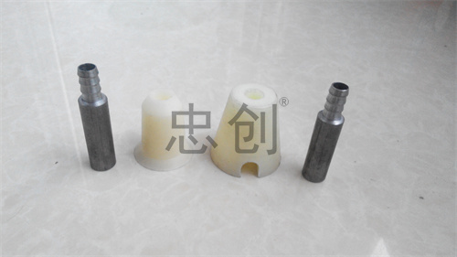 注膠孔、定位座